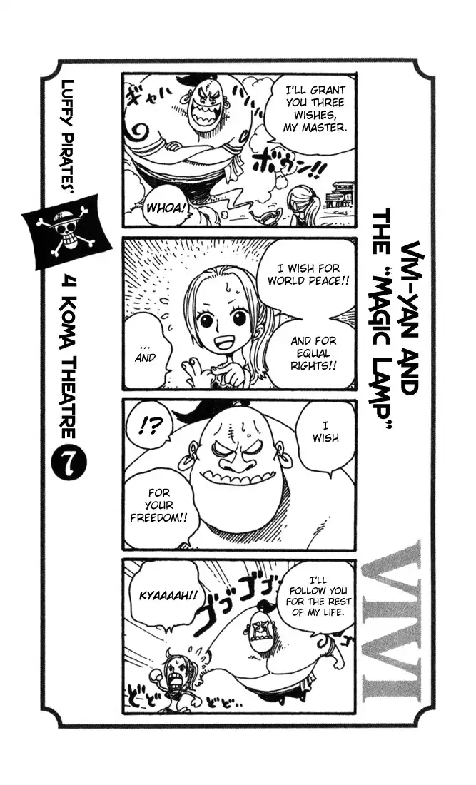 One Piece Omake Chapter 1 8